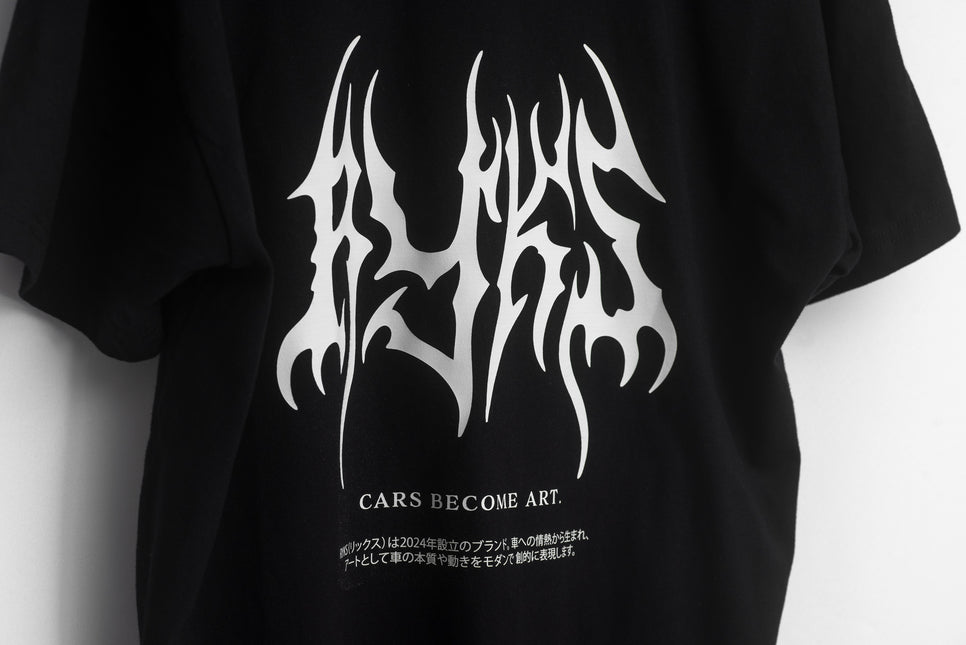 Ryks Heavyweight Tee (PRE-ORDER)